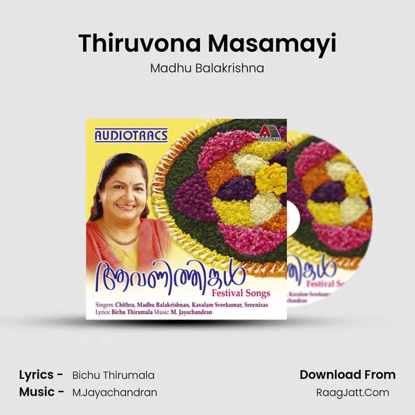 Thiruvona Masamayi MP3 Song by Madhu Balakrishna Cover