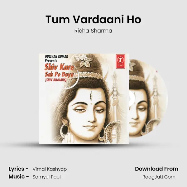 Tum Vardaani Ho MP3 Song by Richa Sharma Cover