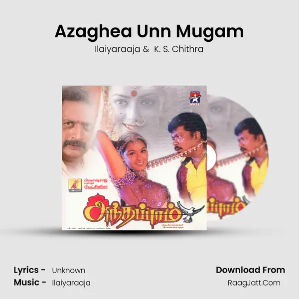 Azaghea Unn Mugam Cover