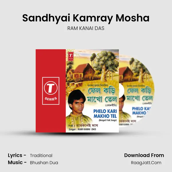 Sandhyai Kamray Mosha MP3 Song by RAM KANAI DAS Cover