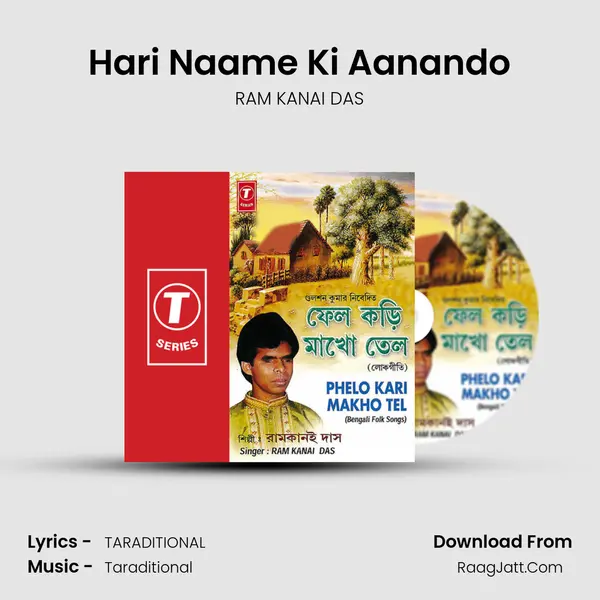 Hari Naame Ki Aanando MP3 Song by RAM KANAI DAS Cover