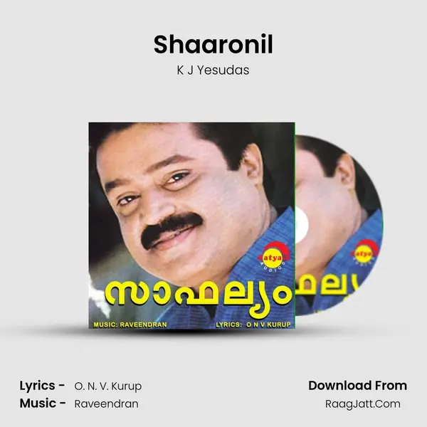 Shaaronil MP3 Song by K J Yesudas Cover