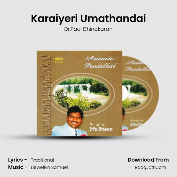 Karaiyeri Umathandai mp3 song