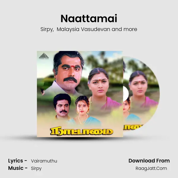 Naattamai MP3 Song by Sirpy Cover