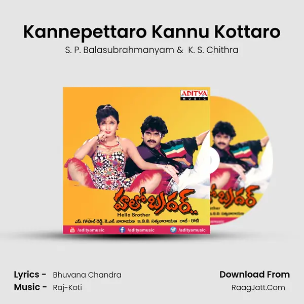 Kannepettaro Kannu Kottaro MP3 Song by S. P. Balasubrahmanyam Cover
