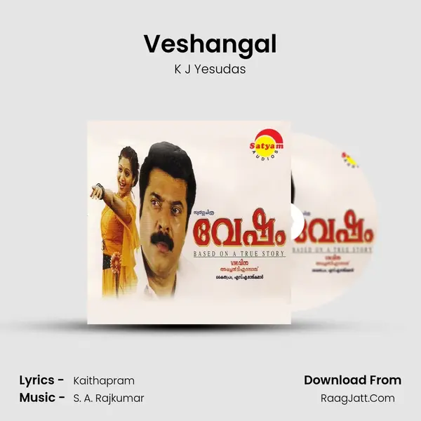 Veshangal MP3 Song by K J Yesudas Cover