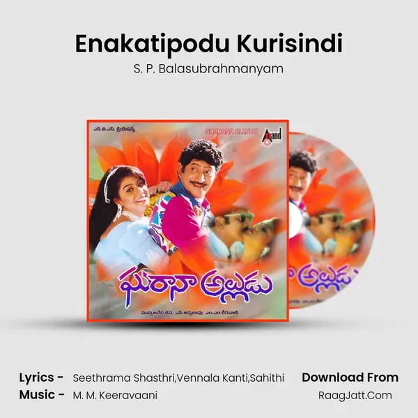 Enakatipodu Kurisindi MP3 Song by S. P. Balasubrahmanyam Cover