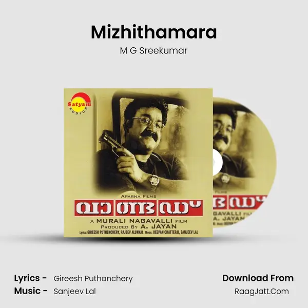 Mizhithamara MP3 Song by M G Sreekumar Cover