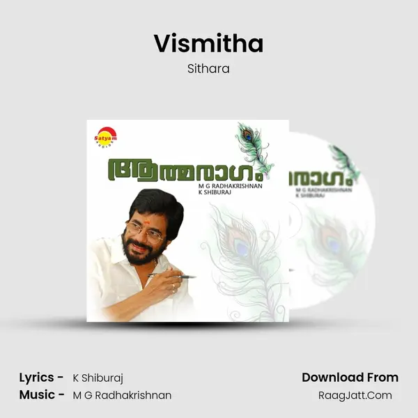 Vismitha MP3 Song by Sithara Cover