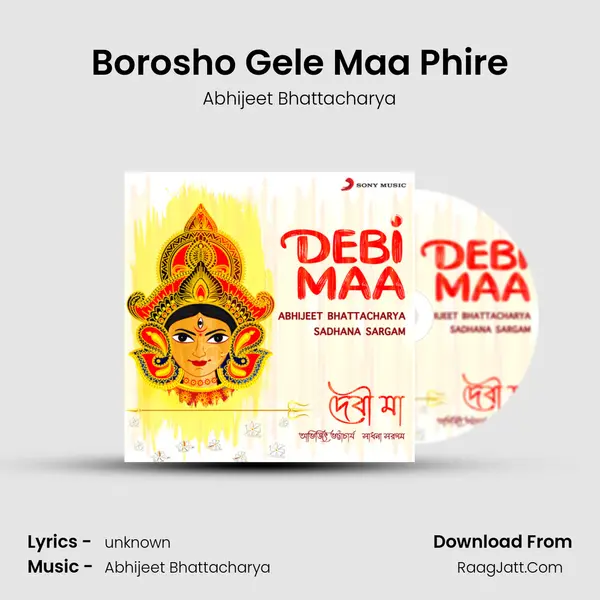 Borosho Gele Maa Phire MP3 Song by Abhijeet Bhattacharya Cover