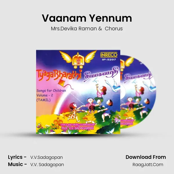 Vaanam Yennum MP3 Song by Mrs.Devika Raman Cover