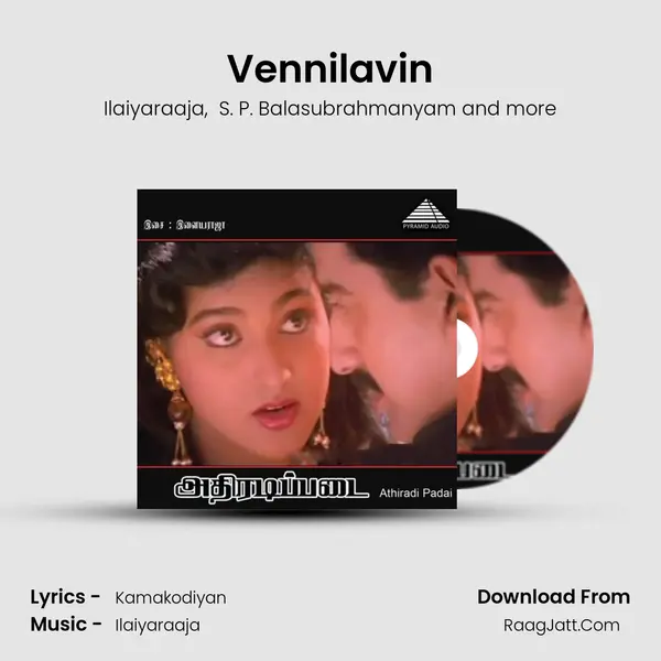 Vennilavin MP3 Song by Ilaiyaraaja Cover