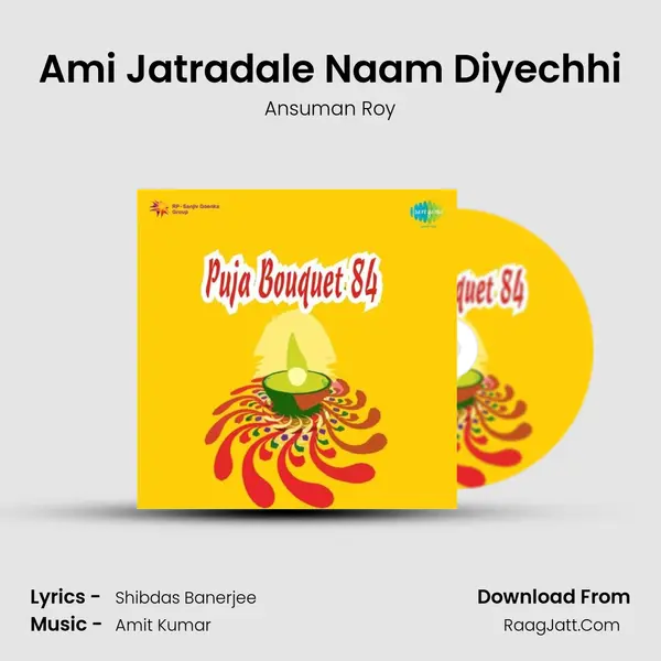 Ami Jatradale Naam Diyechhi MP3 Song by Ansuman Roy Cover