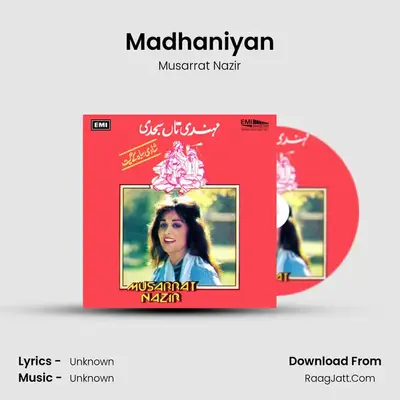 Madhaniyan MP3 Song by Musarrat Nazir Cover