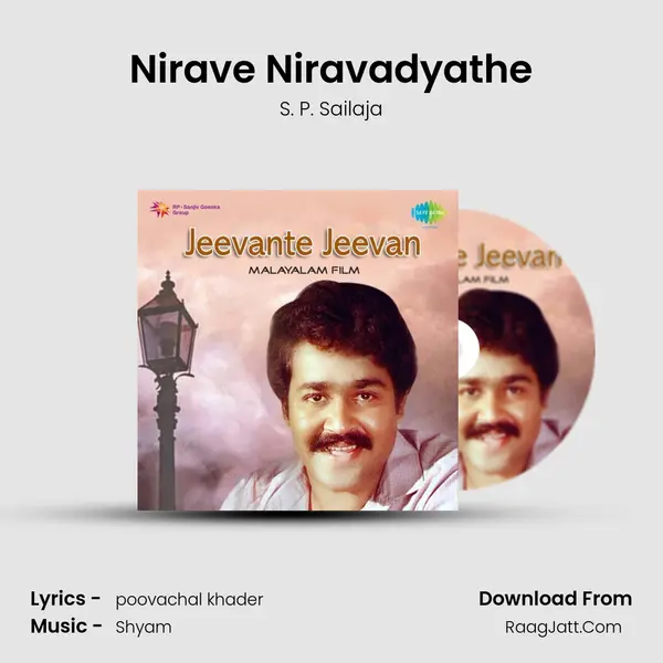 Nirave Niravadyathe MP3 Song by S. P. Sailaja Cover