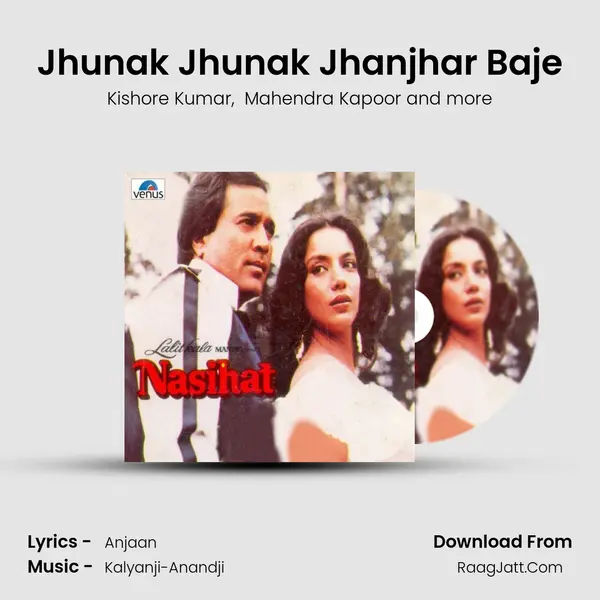 Jhunak Jhunak Jhanjhar Baje MP3 Song by Kishore Kumar Cover