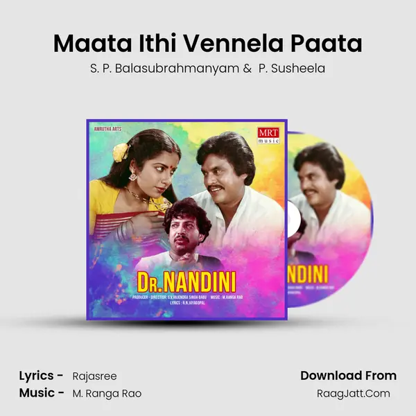 Maata Ithi Vennela Paata MP3 Song by S. P. Balasubrahmanyam Cover