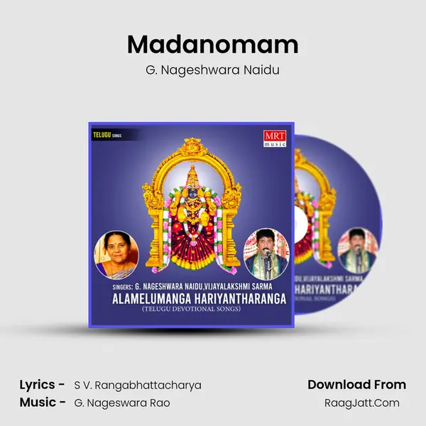 Madanomam MP3 Song by G. Nageshwara Naidu Cover