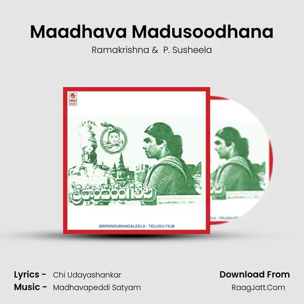 Maadhava Madusoodhana MP3 Song by Ramakrishna Cover
