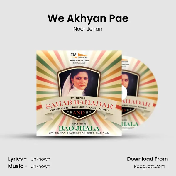 We Akhyan Pae MP3 Song by Noor Jehan Cover