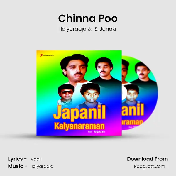 Chinna Poo MP3 Song by Ilaiyaraaja Cover