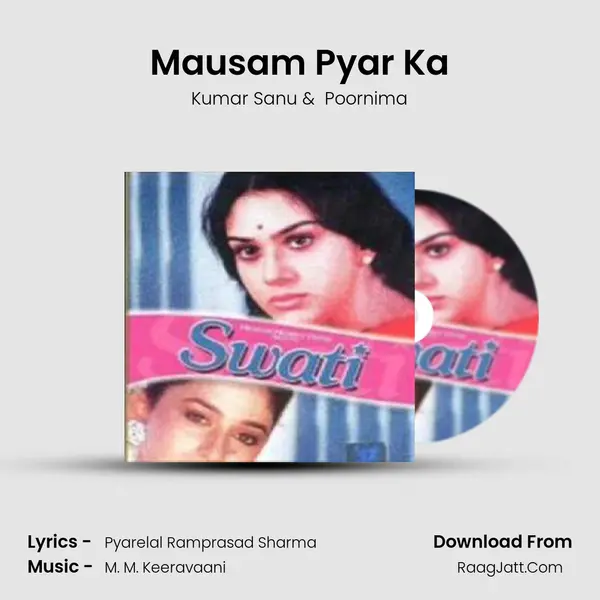 Mausam Pyar Ka MP3 Song by Kumar Sanu Cover
