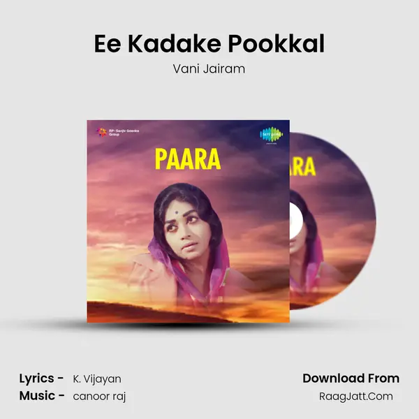 Ee Kadake Pookkal MP3 Song by Vani Jairam Cover