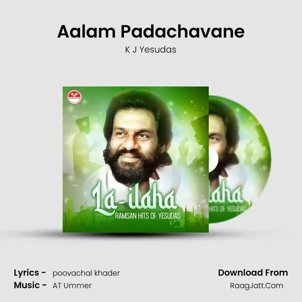 Aalam Padachavane Cover