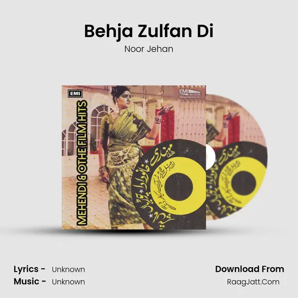 Behja Zulfan Di MP3 Song by Noor Jehan Cover