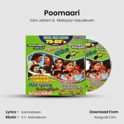 Poomaari MP3 Song by Vani Jairam Cover