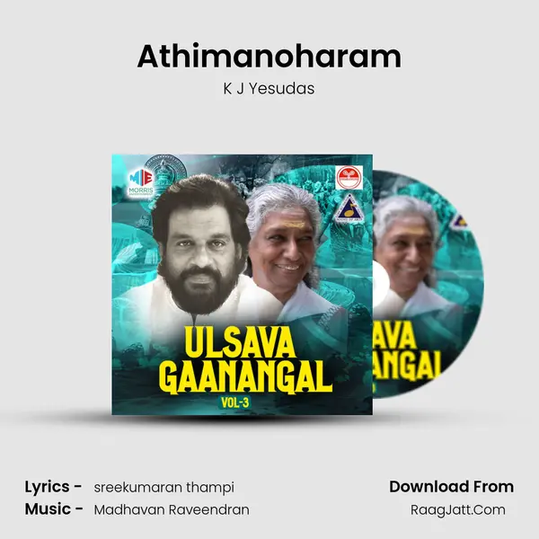 Athimanoharam MP3 Song by K J Yesudas Cover