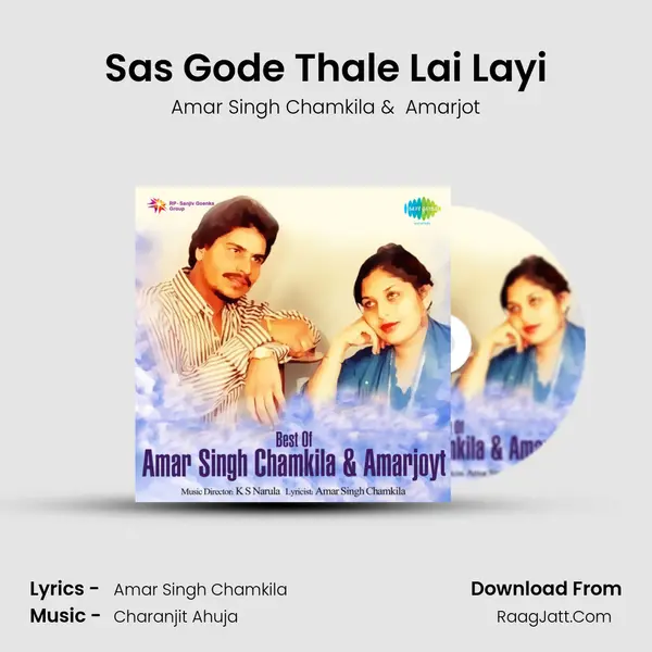 Sas Gode Thale Lai Layi MP3 Song by Amar Singh Chamkila Cover