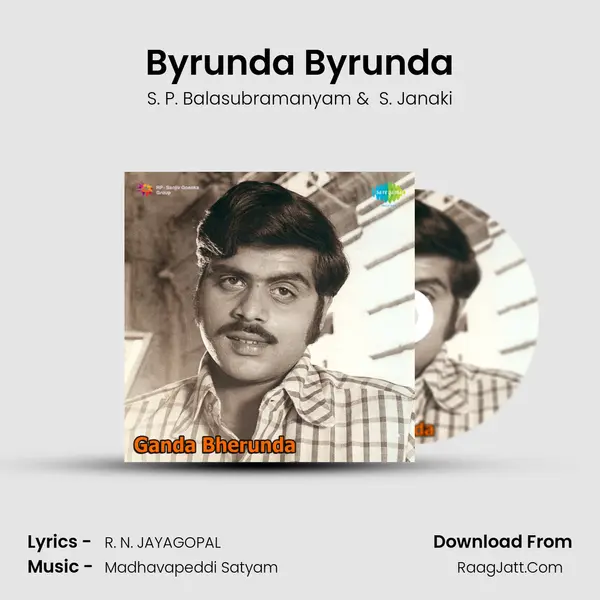 Byrunda Byrunda MP3 Song by S. P. Balasubramanyam Cover