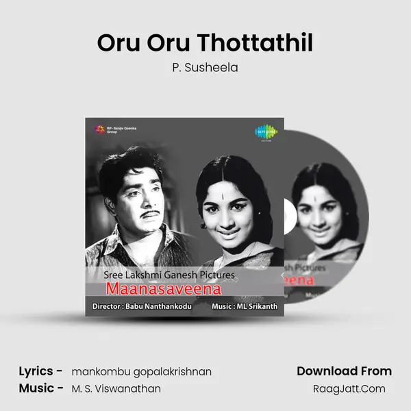 Oru Oru Thottathil Cover