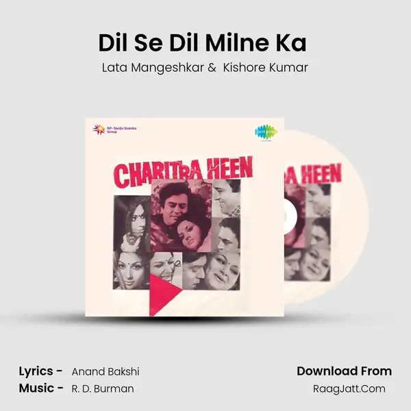 Dil Se Dil Milne Ka (Full Version) MP3 Song by Lata Mangeshkar Cover