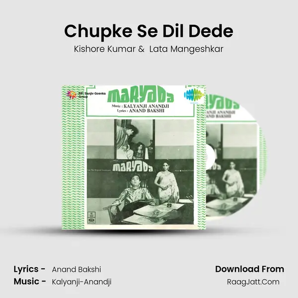 Chupke Se Dil Dede MP3 Song by Kishore Kumar Cover