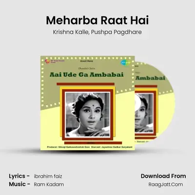 Meharba Raat Hai MP3 Song by Krishna Kalle Cover