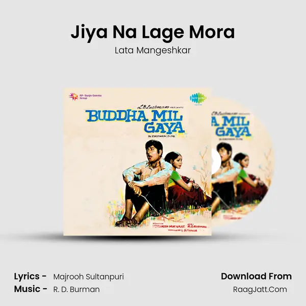 Jiya Na Lage Mora Cover