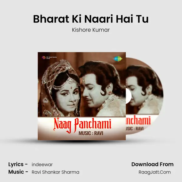 Bharat Ki Naari Hai Tu MP3 Song by Kishore Kumar Cover