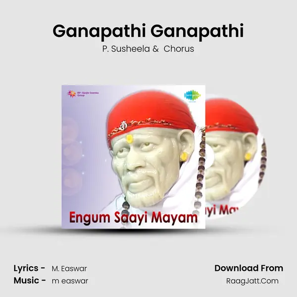 Ganapathi Ganapathi MP3 Song by P. Susheela Cover