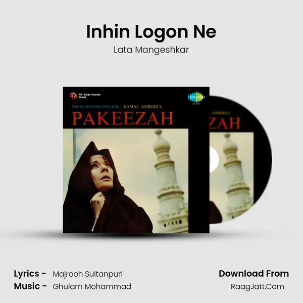 Inhin Logon Ne Cover