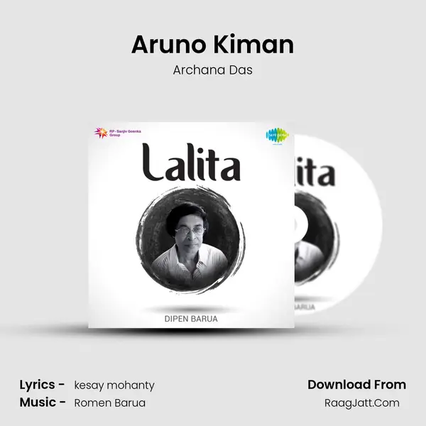 Lalita - Archana Das