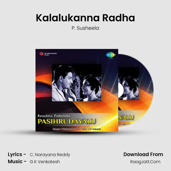 Kalalukanna Radha MP3 Song by P. Susheela Cover