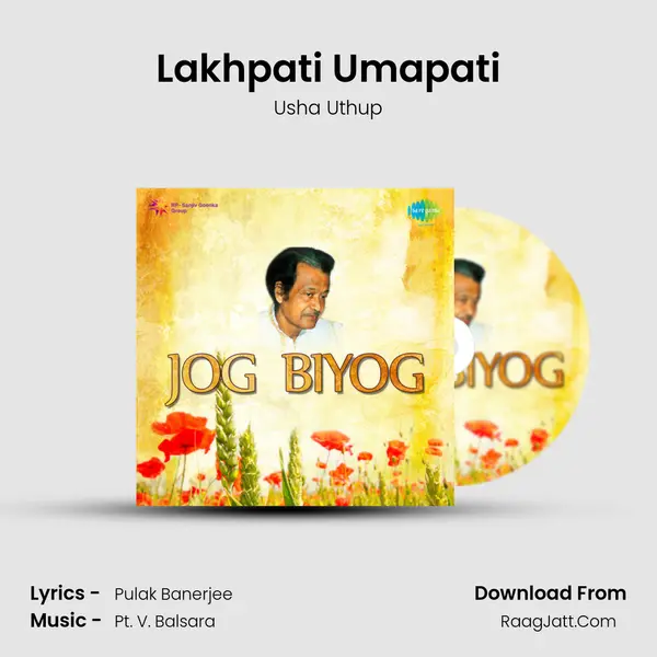 Lakhpati Umapati MP3 Song by Usha Uthup Cover