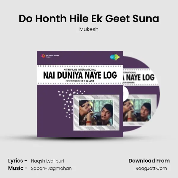 Do Honth Hile Ek Geet Suna MP3 Song by Mukesh Cover