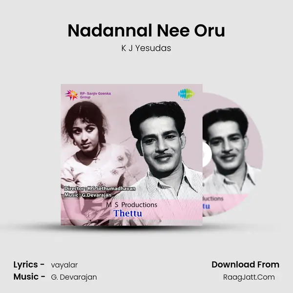 Nadannal Nee Oru MP3 Song by K J Yesudas Cover
