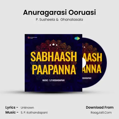Sabhaash Paapanna - P. Susheela