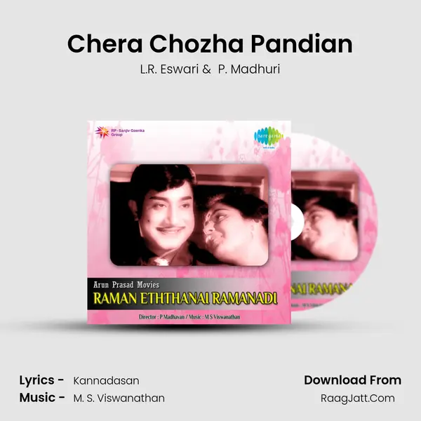 Chera Chozha Pandian MP3 Song by L.R. Eswari Cover