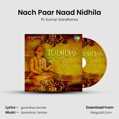 Nach Paar Naad Nidhila MP3 Song by Pt. Kumar Gandharva Cover