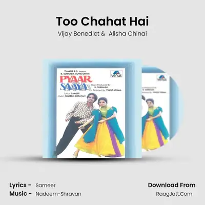 Too Chahat Hai MP3 Song by Vijay Benedict Cover